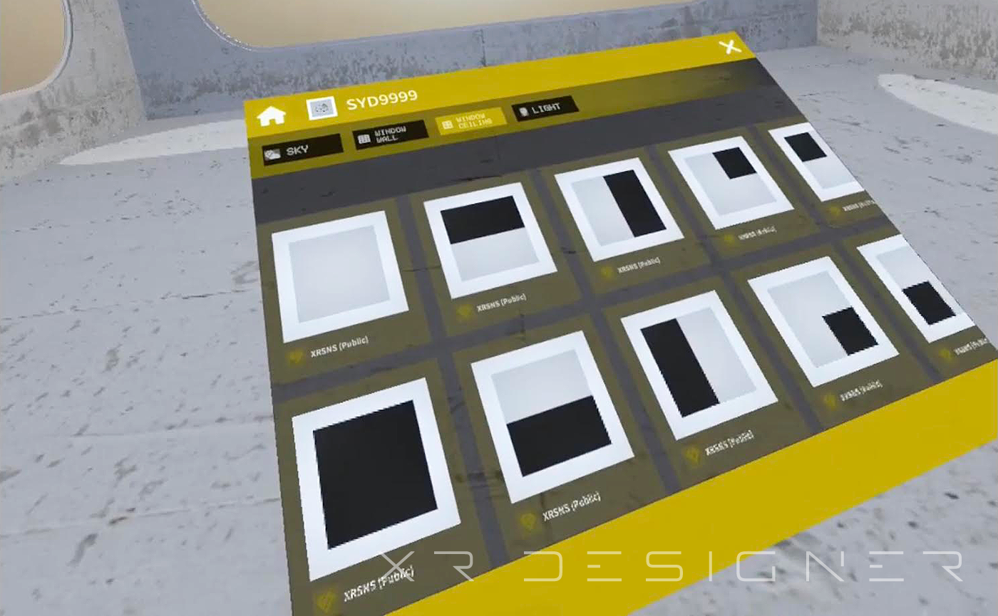 環境パネルの操作方法