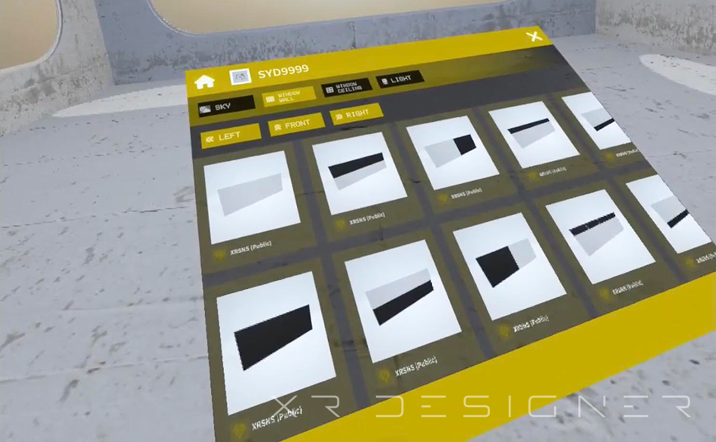 環境パネルの操作方法