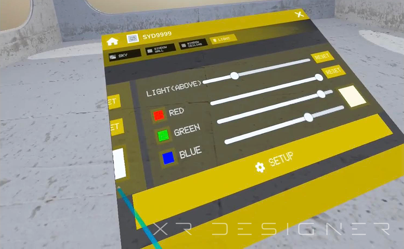環境パネルの操作方法