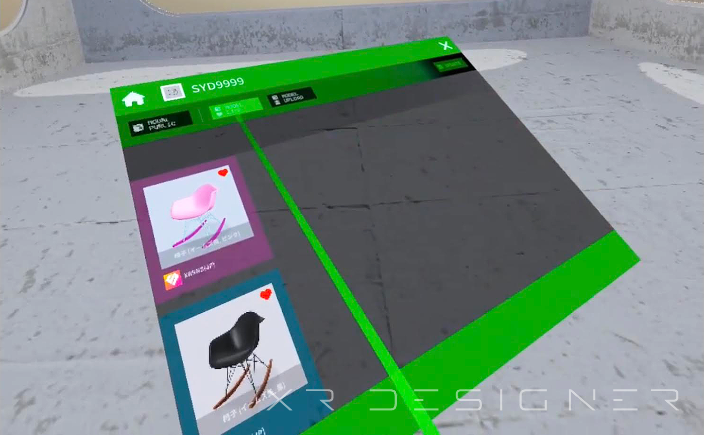 モデルパネルの操作方法