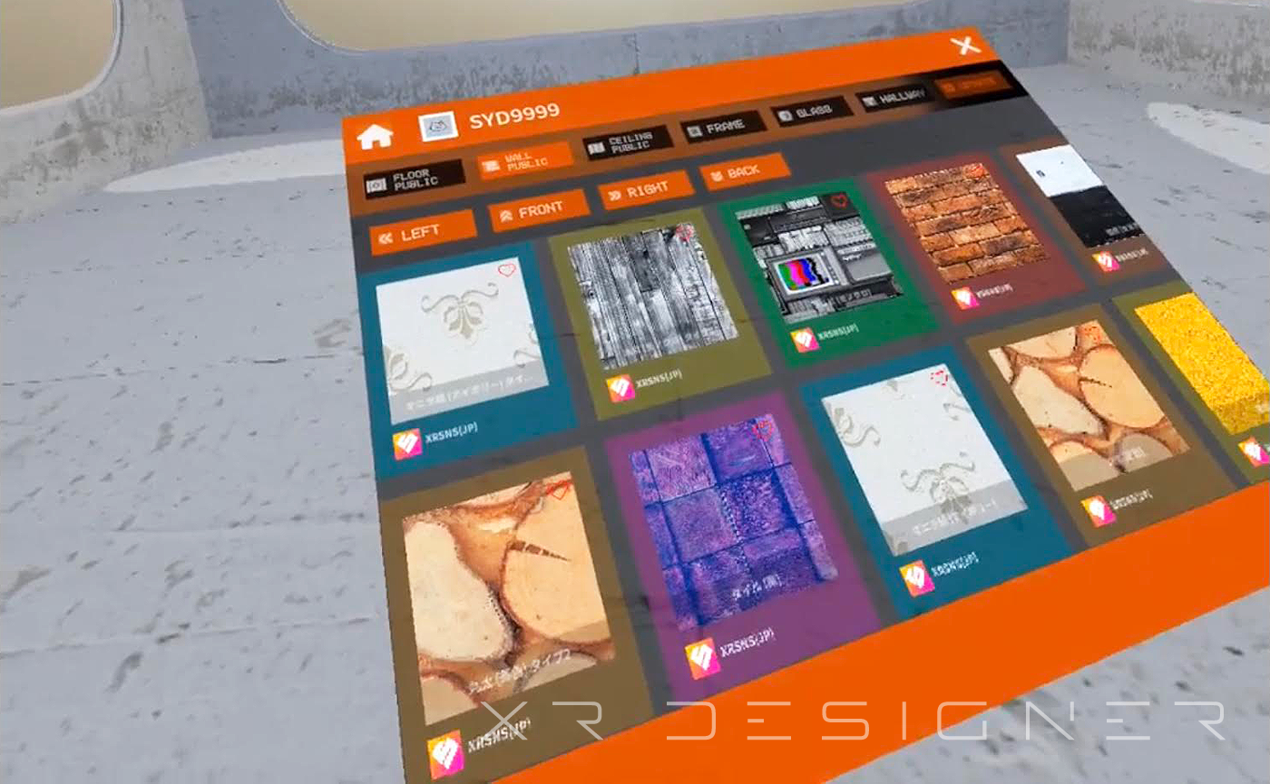 How to use Paint Panel