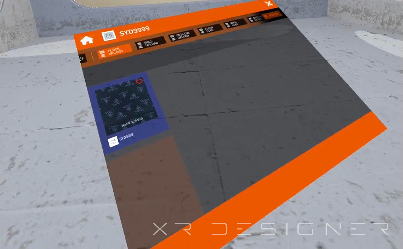 How to use Paint Panel