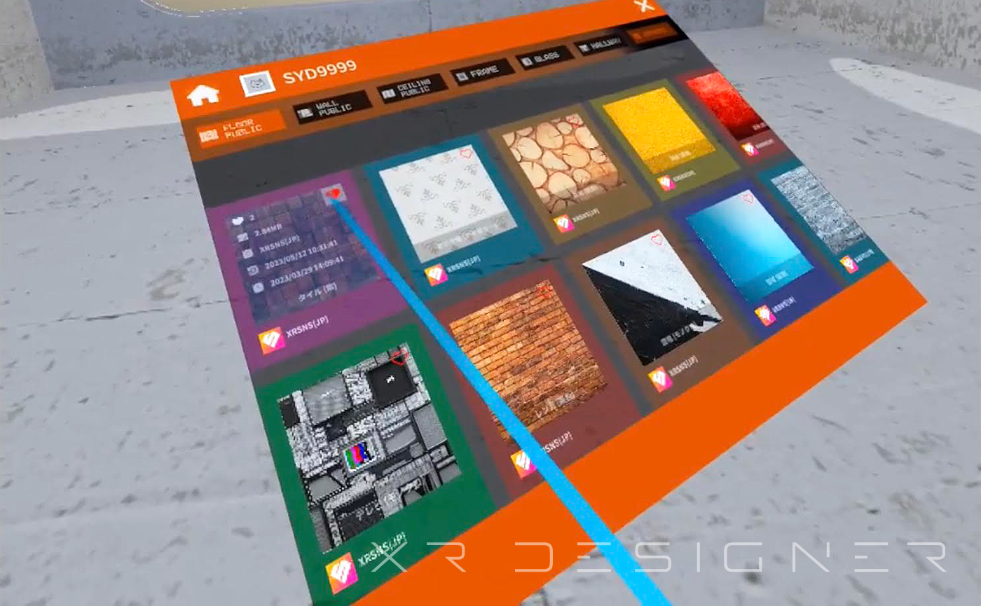 How to use Paint Panel