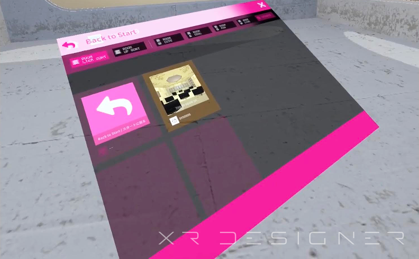 How to use Room Panel